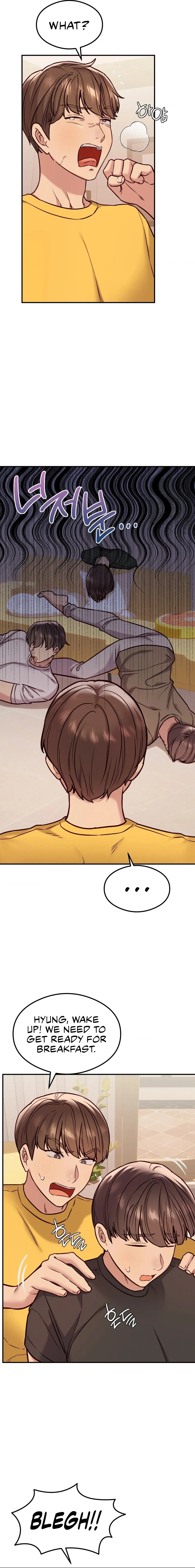 Insatiable Massage Club Chapter 21 page 8 - 