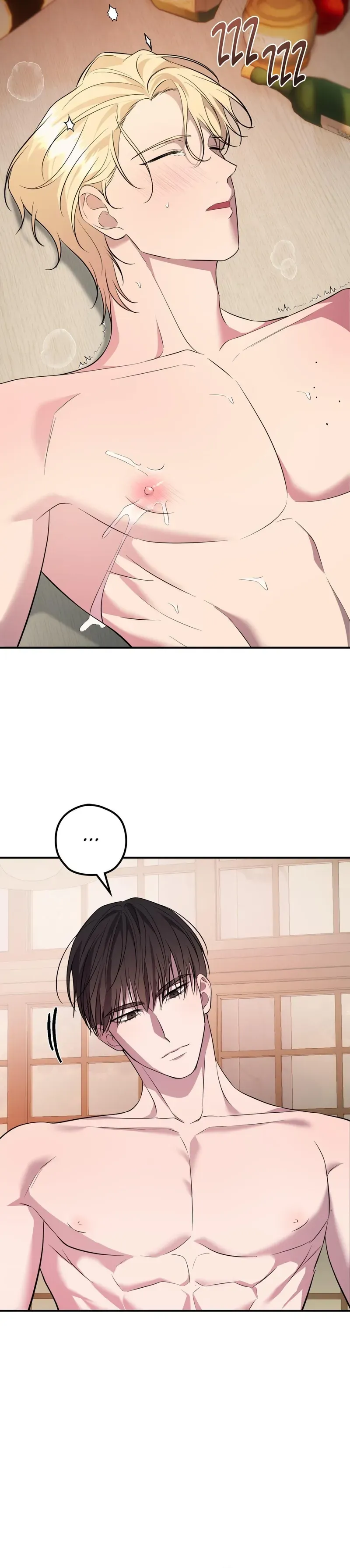 Read Insatiable Slave chapter 10 image 30 on Lezhin
