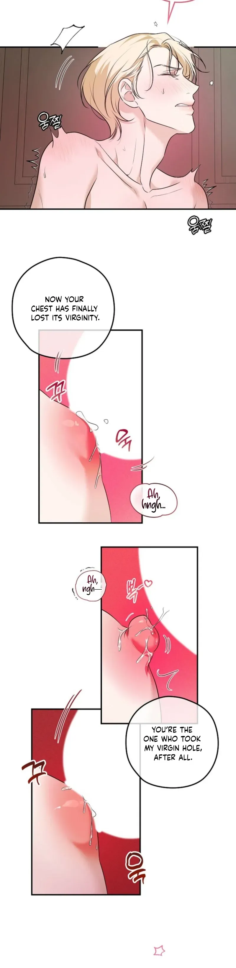 Read Insatiable Slave chapter 24 image 14 on Lezhin
