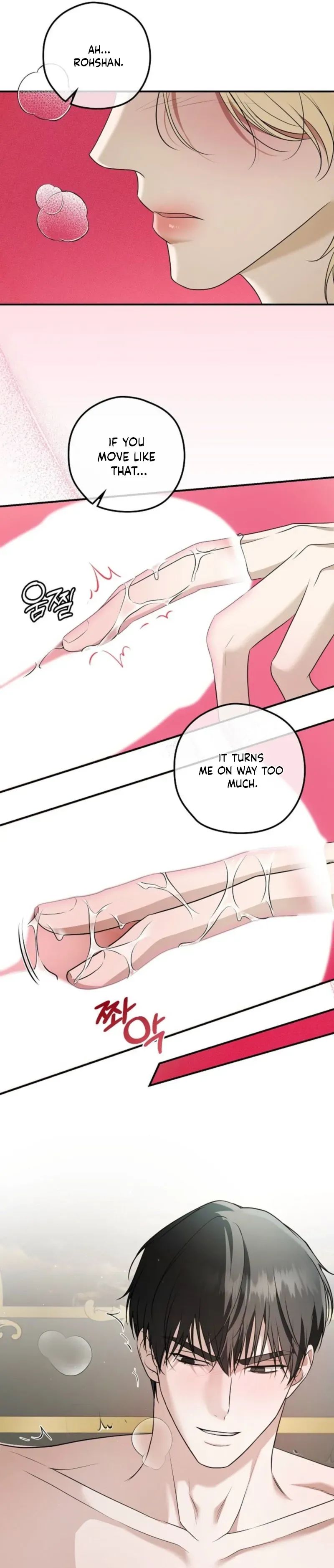 Read Insatiable Slave chapter 24 image 21 on Lezhin