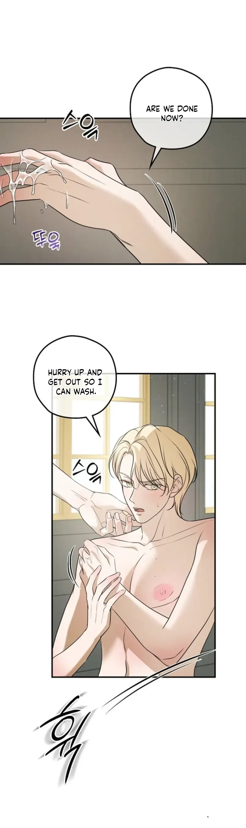 Read Insatiable Slave chapter 24 image 24 on Lezhin