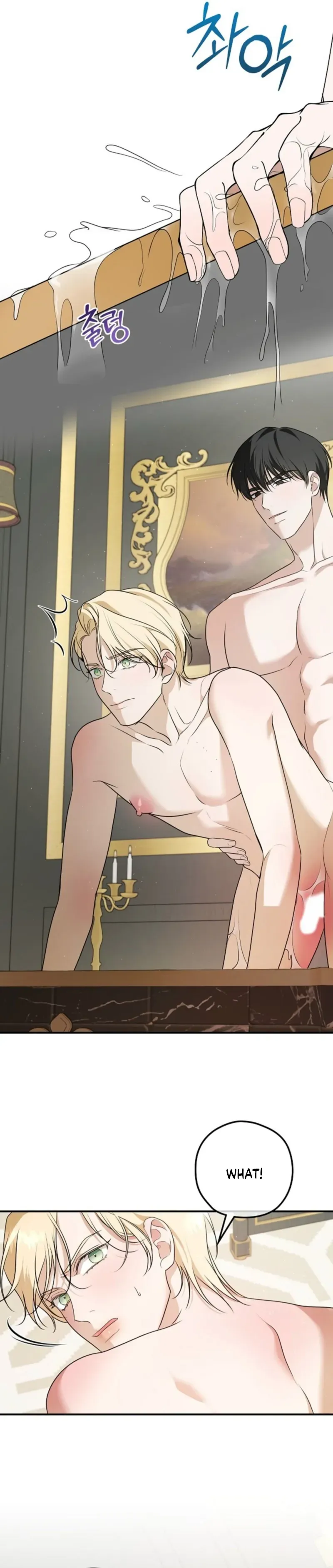 Read Insatiable Slave chapter 24 image 25 on Lezhin
