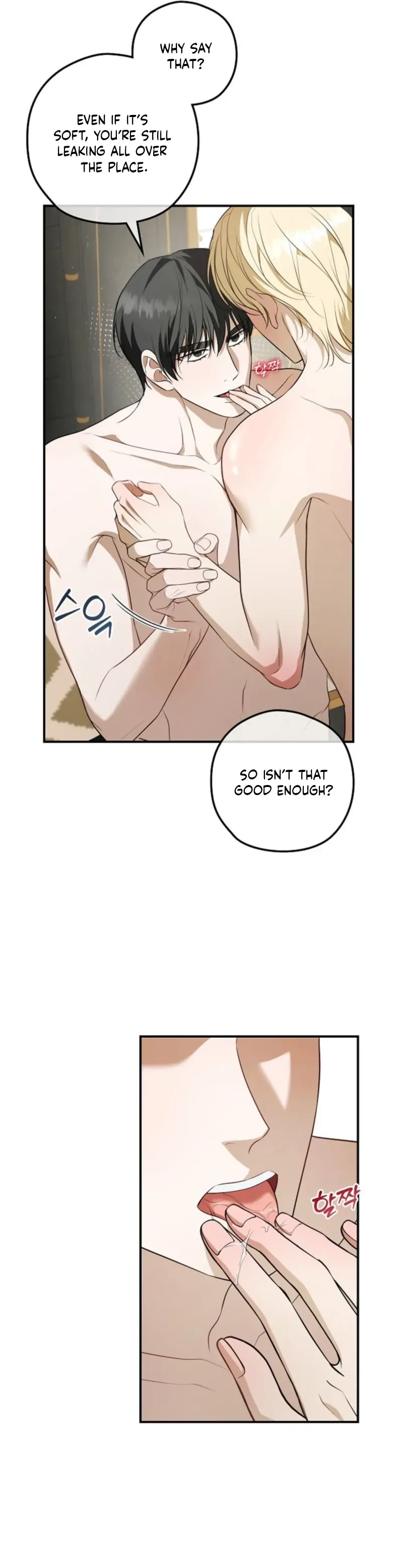 Read Insatiable Slave chapter 24 image 6 on Lezhin