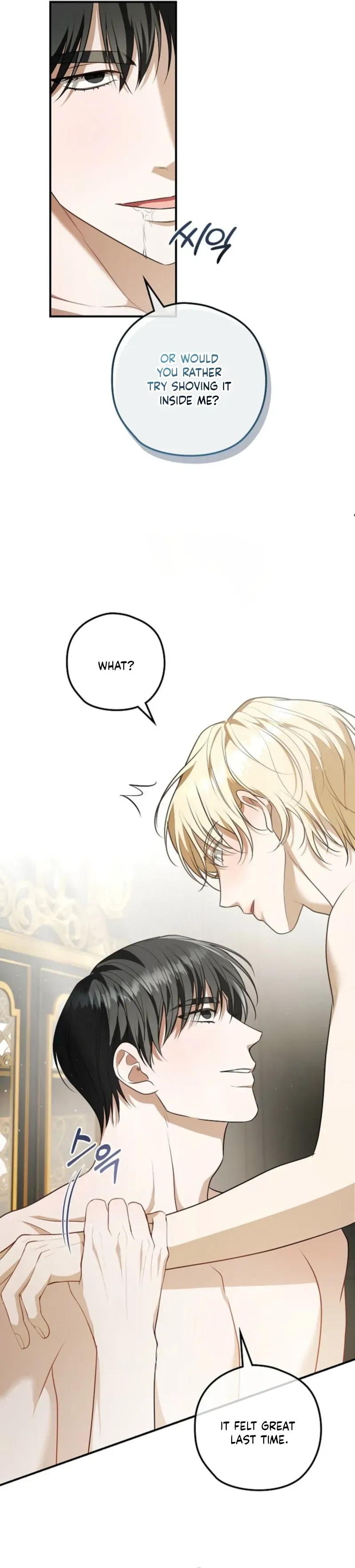 Read Insatiable Slave chapter 24 image 7 on Lezhin