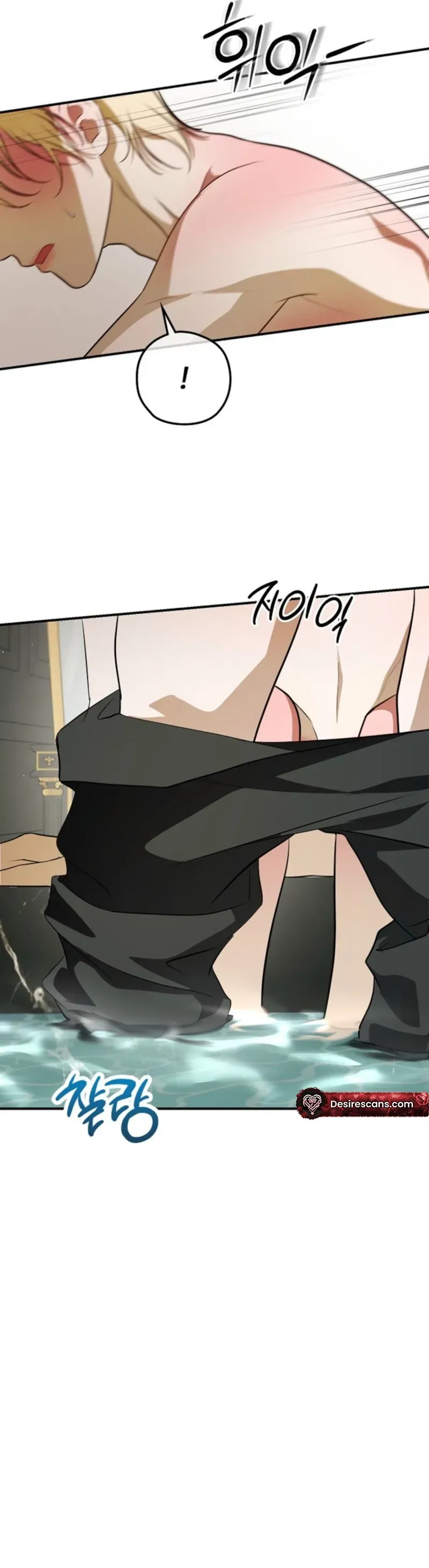 Read Insatiable Slave chapter 24 image 8 on Lezhin