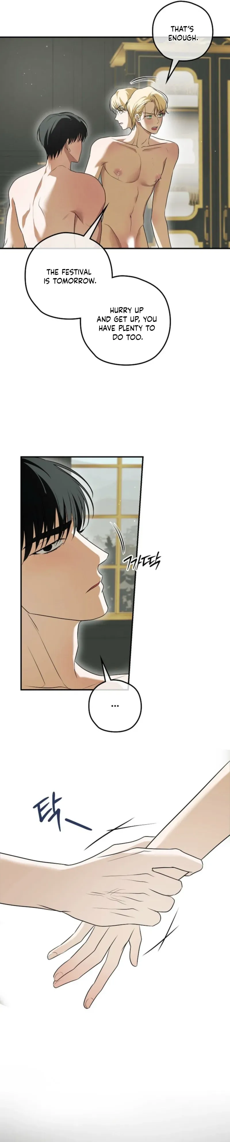 Read Insatiable Slave chapter 25 image 14 on Lezhin