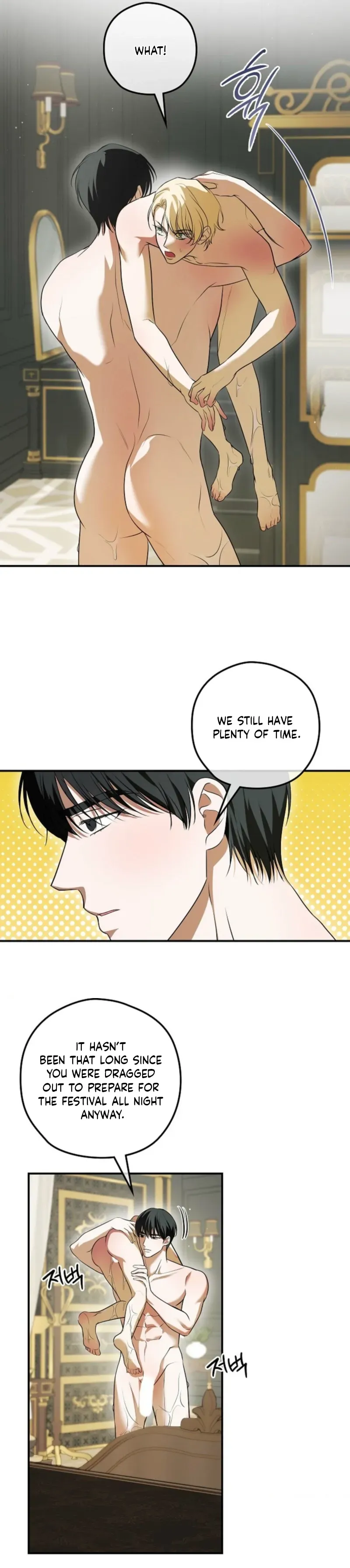 Read Insatiable Slave chapter 25 image 15 on Lezhin
