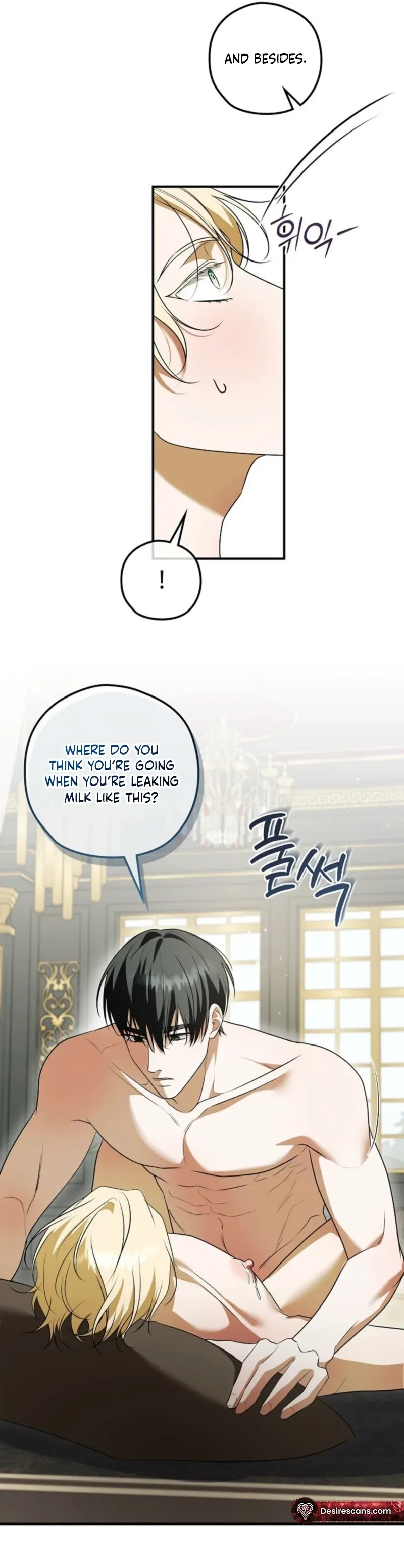 Read Insatiable Slave chapter 25 image 16 on Lezhin