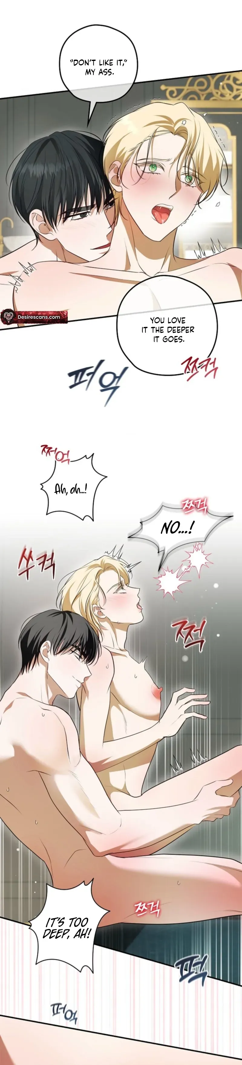 Read Insatiable Slave chapter 25 image 8 on Lezhin