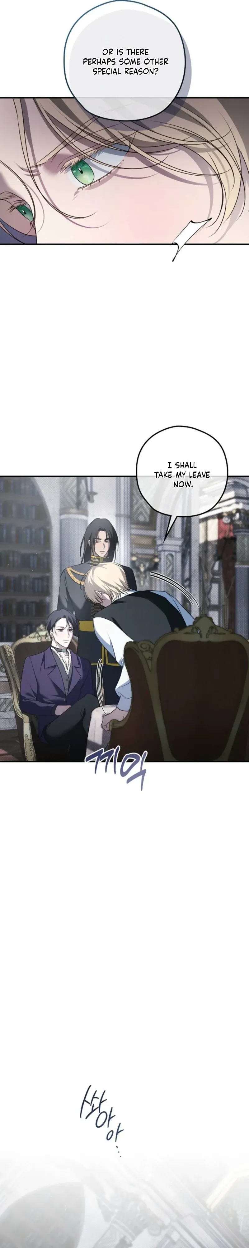 Read Insatiable Slave chapter 26 image 19 on Lezhin