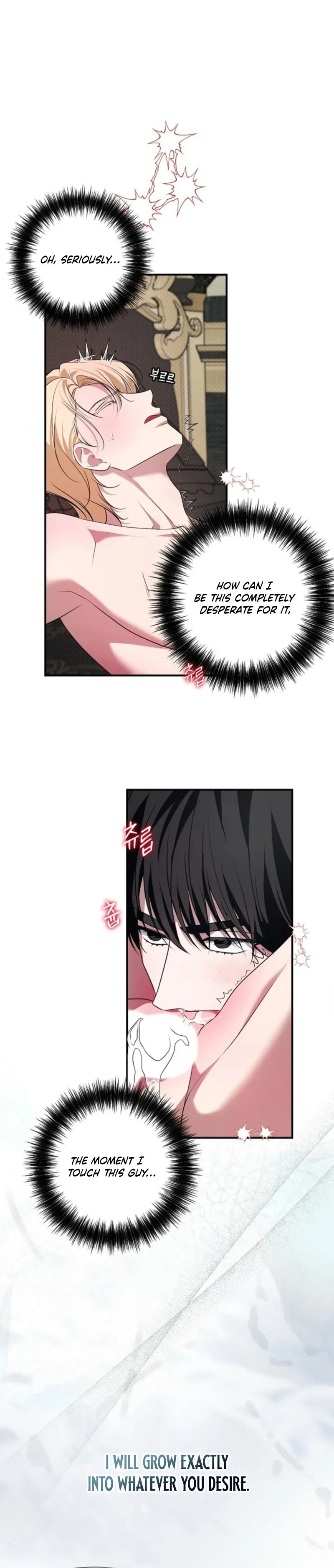 Read Insatiable Slave chapter 26 image 5 on Lezhin