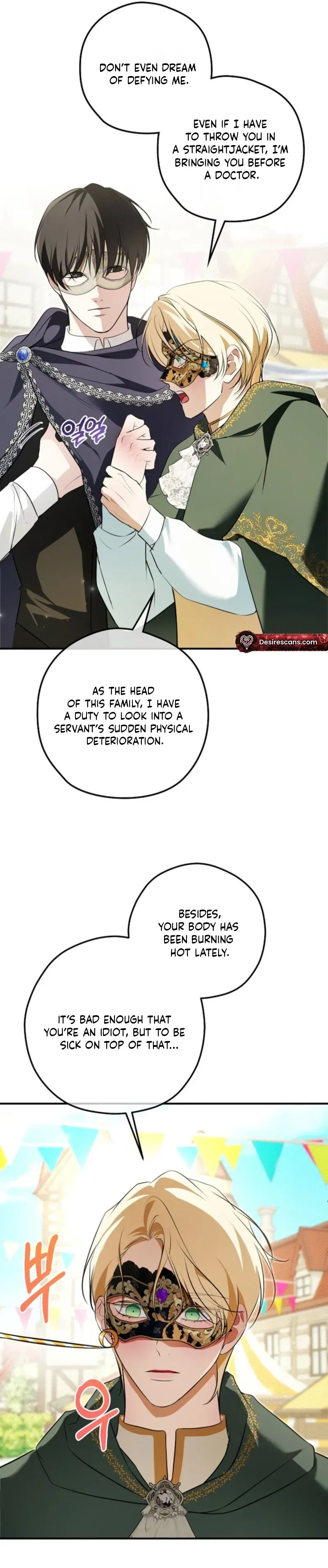Read Insatiable Slave chapter 27 image 16 on Lezhin
