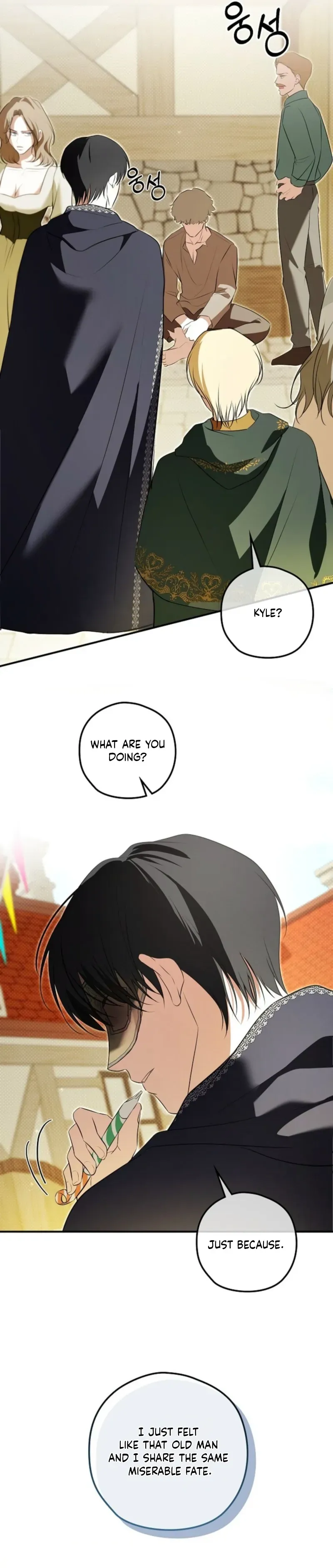 Read Insatiable Slave chapter 27 image 22 on Lezhin