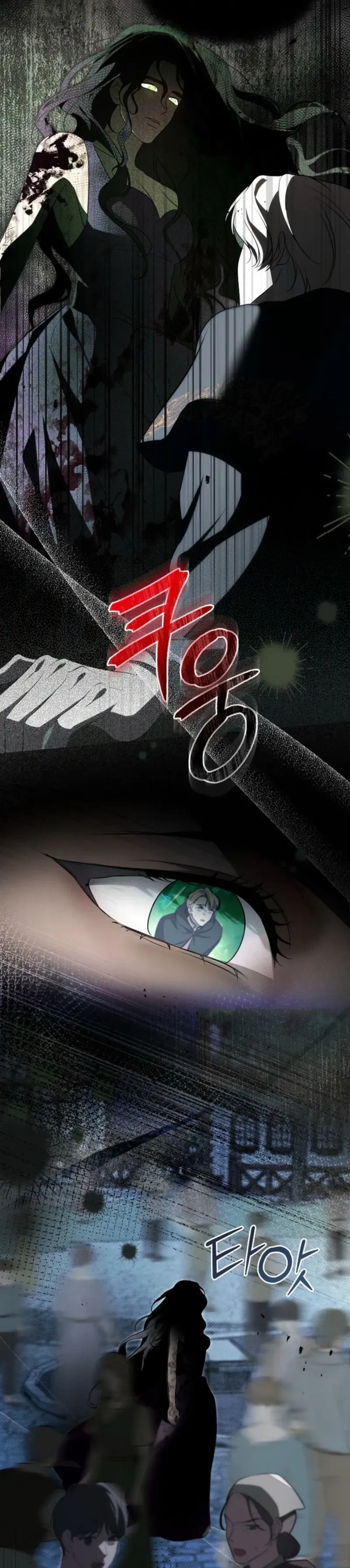 Read Insatiable Slave chapter 28 image 18 on Lezhin