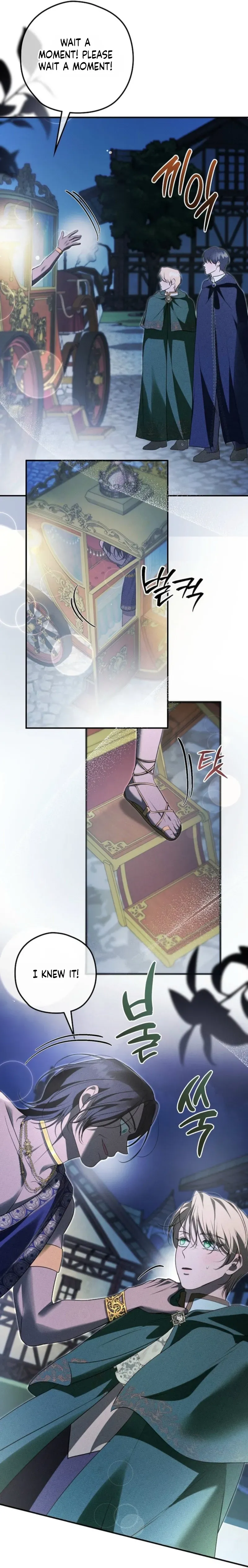 Read Insatiable Slave chapter 28 image 29 on Lezhin