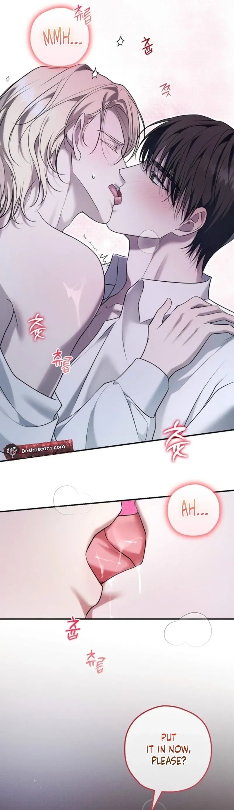 Read Insatiable Slave chapter 29 image 16 on Lezhin