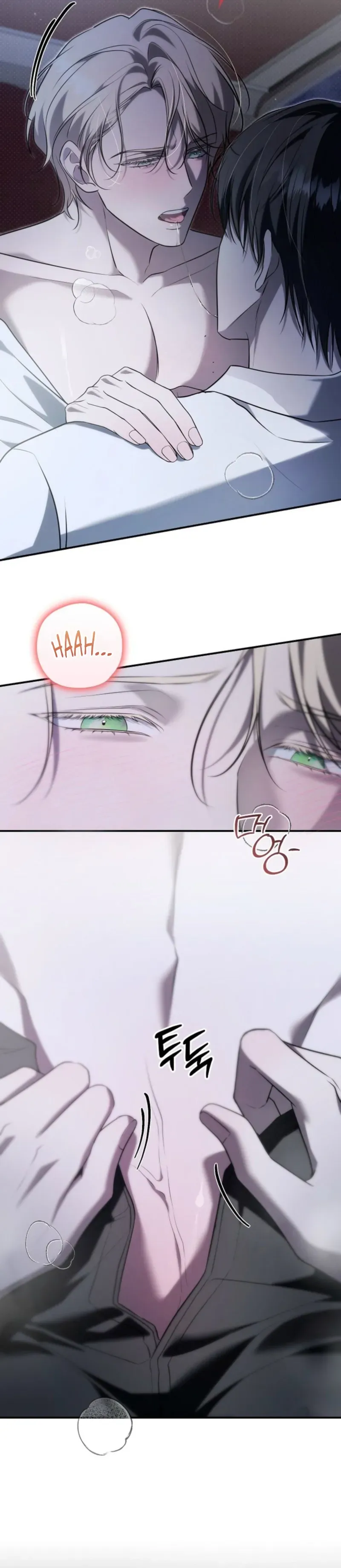 Read Insatiable Slave chapter 29 image 17 on Lezhin