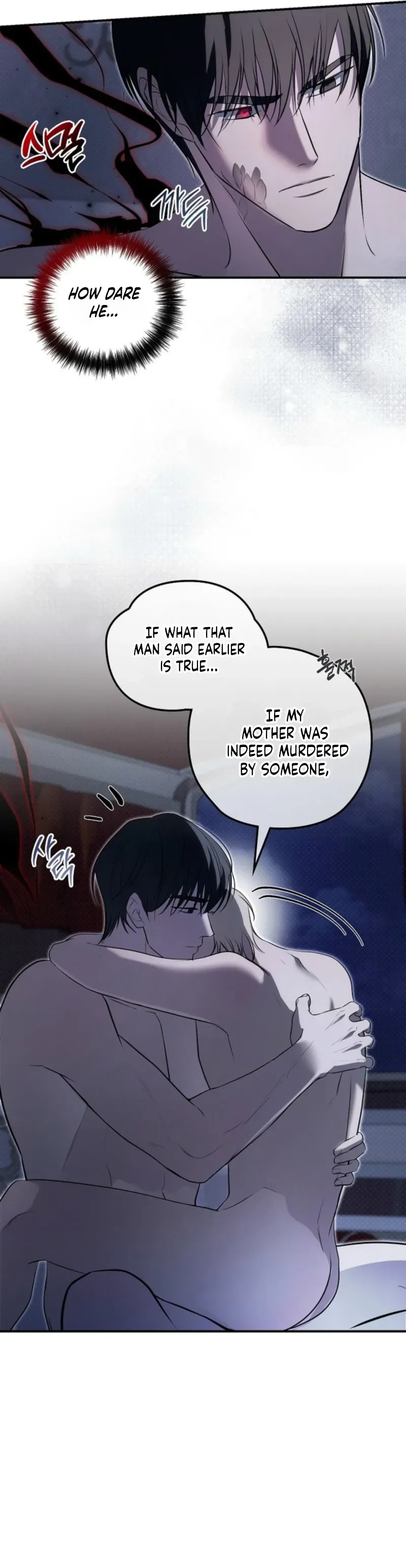 Read Insatiable Slave chapter 29 image 25 on Lezhin