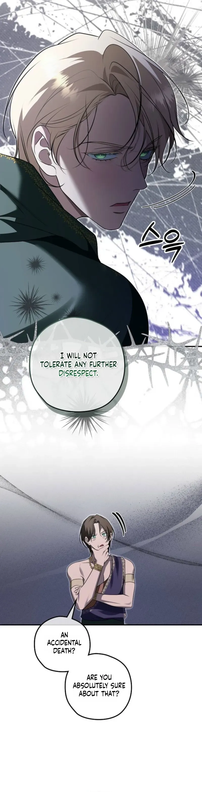 Read Insatiable Slave chapter 29 image 8 on Lezhin