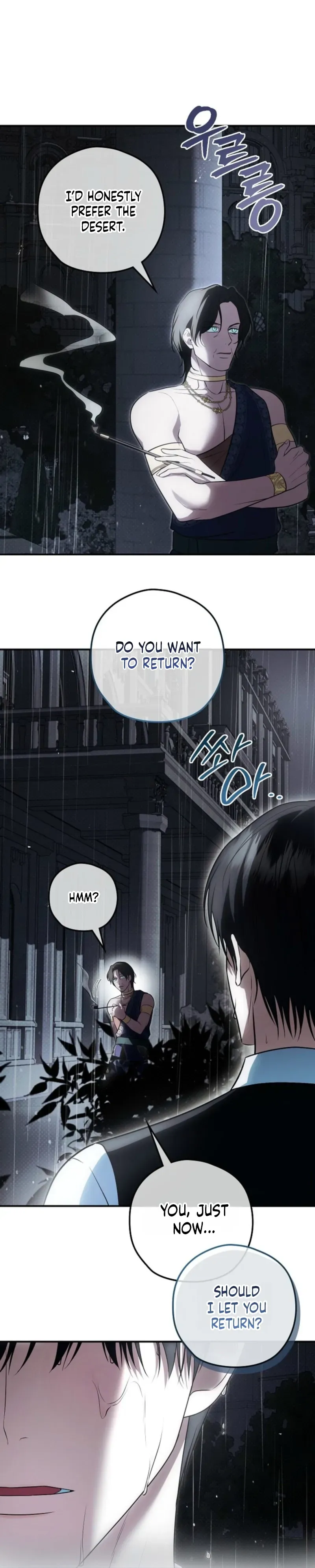 Read Insatiable Slave chapter 30 image 21 on Lezhin