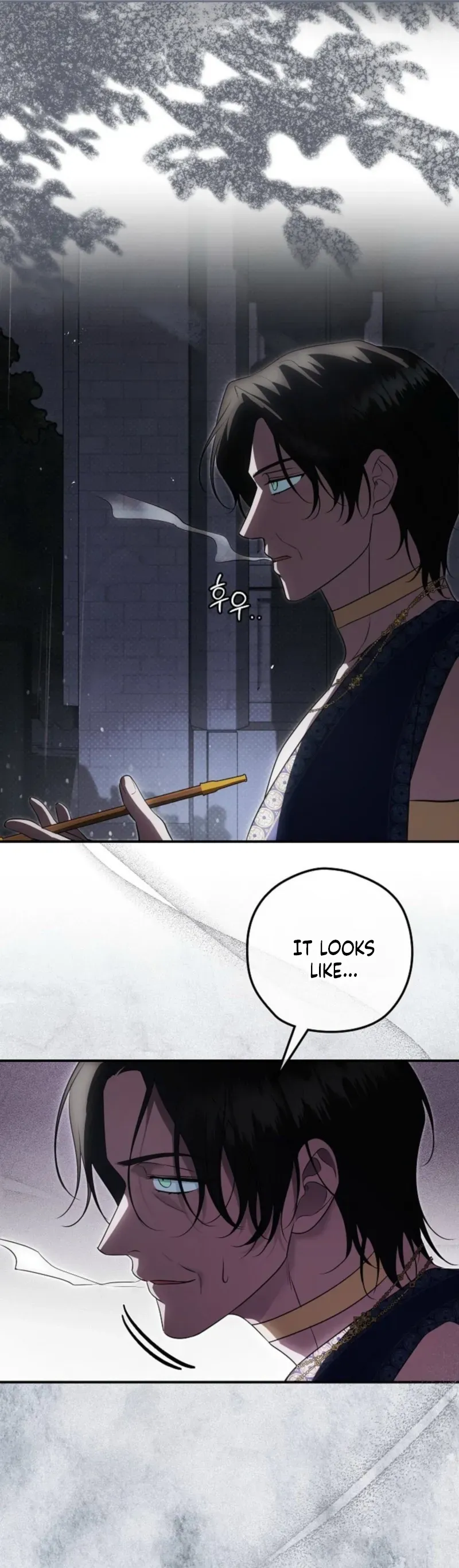 Read Insatiable Slave chapter 30 image 22 on Lezhin