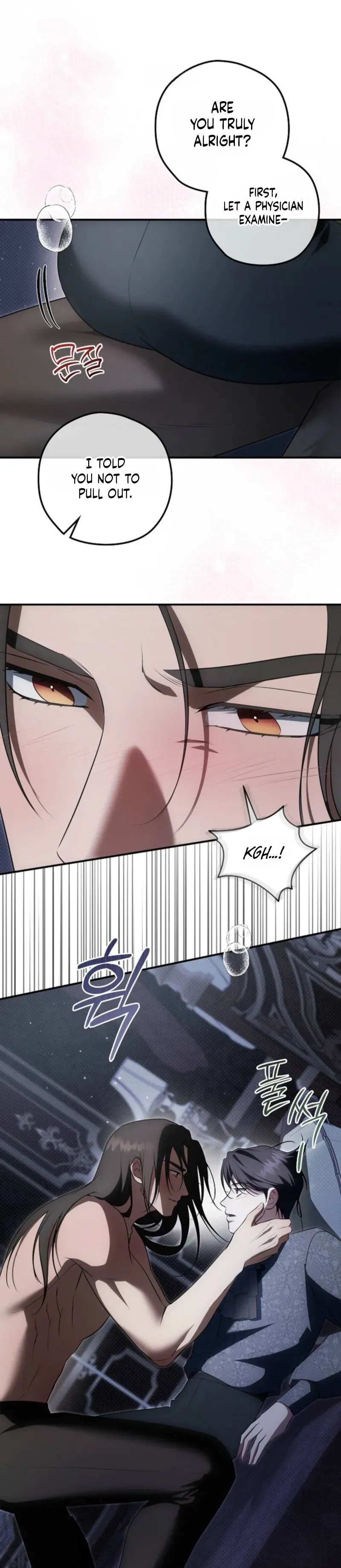 Read Insatiable Slave chapter 30 image 25 on Lezhin