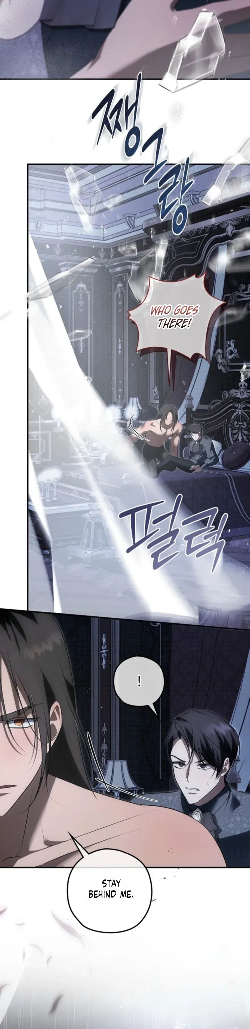 Read Insatiable Slave chapter 30 image 28 on Lezhin