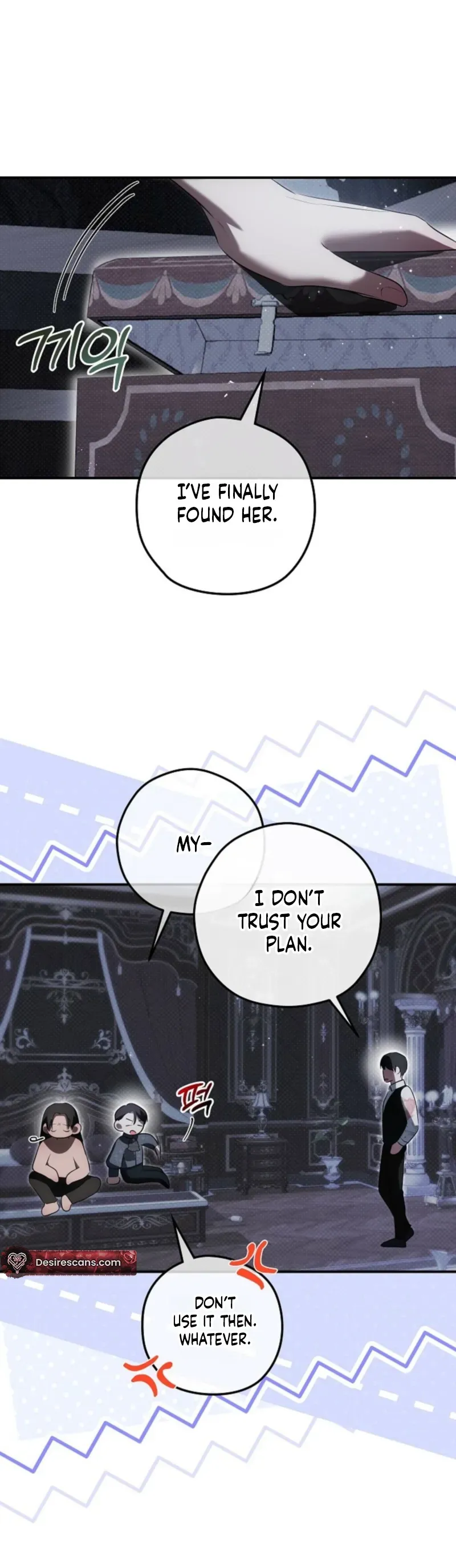 Read Insatiable Slave chapter 30 image 33 on Lezhin