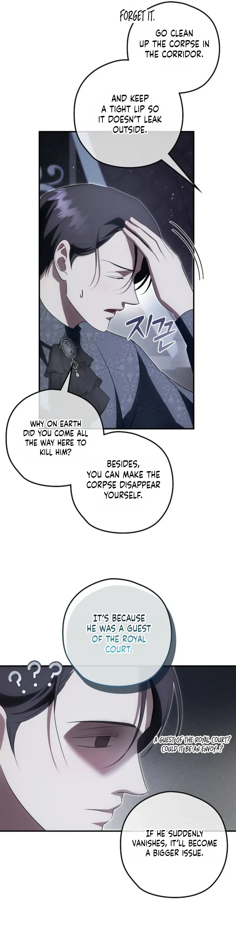 Read Insatiable Slave chapter 30 image 34 on Lezhin