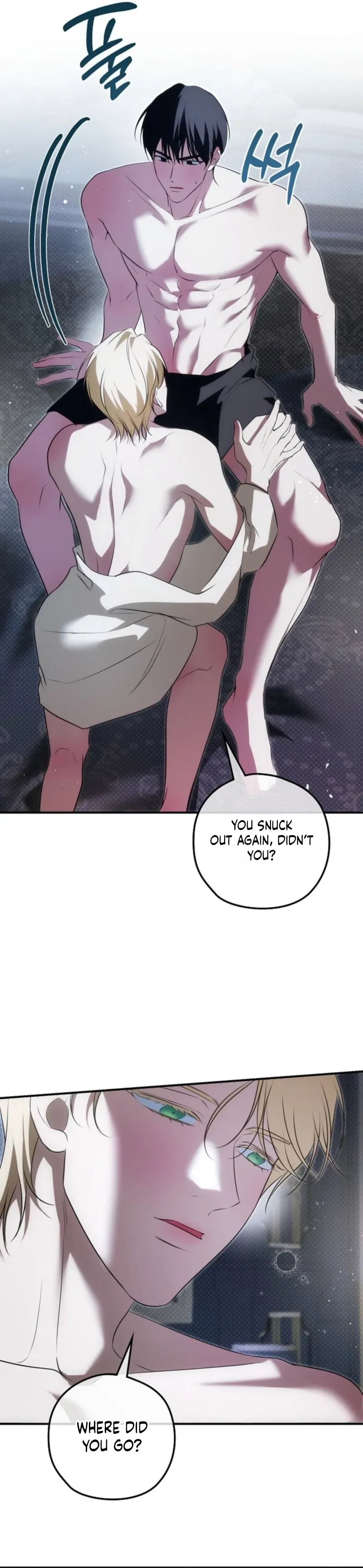 Read Insatiable Slave chapter 31 image 10 on Lezhin