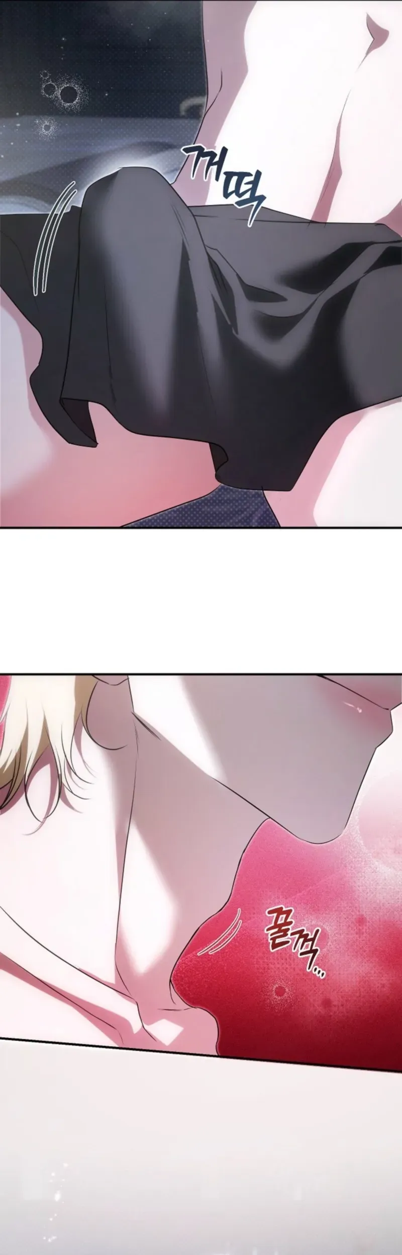 Read Insatiable Slave chapter 31 image 11 on Lezhin