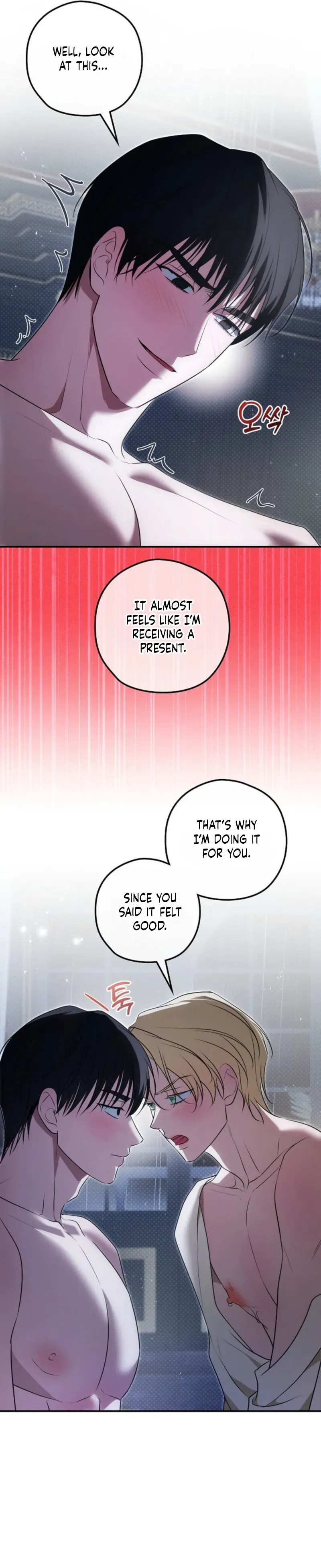 Read Insatiable Slave chapter 31 image 26 on Lezhin