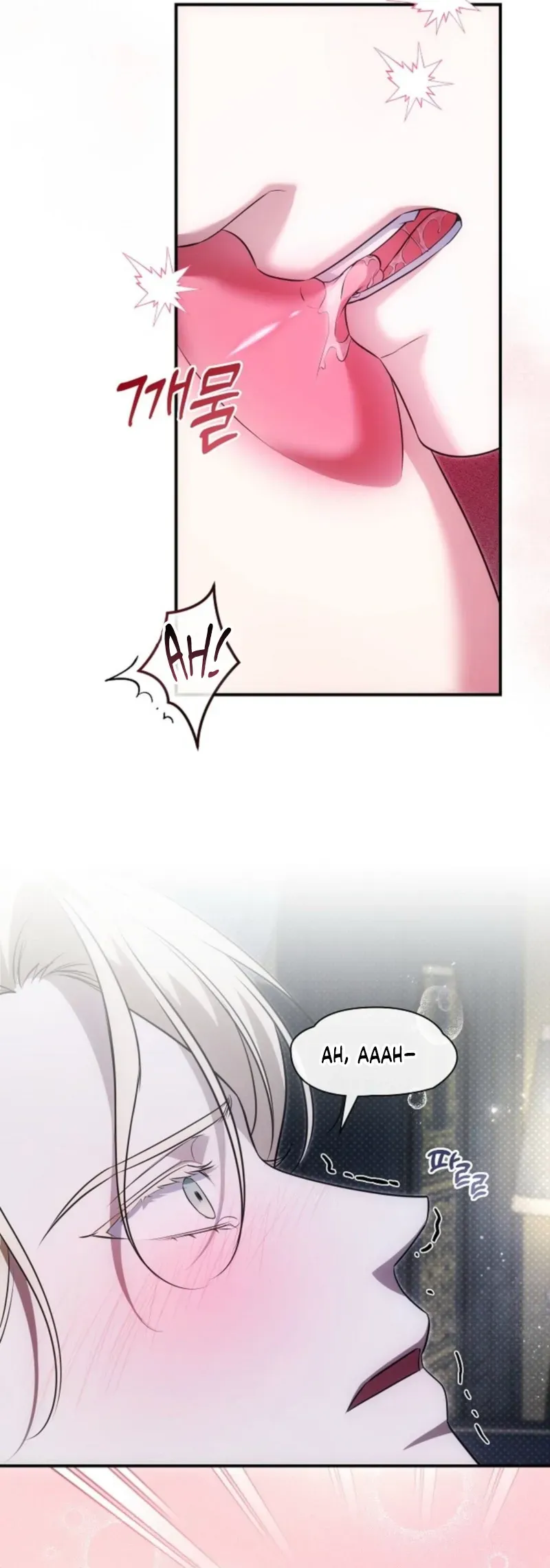 Read Insatiable Slave chapter 31 image 3 on Lezhin