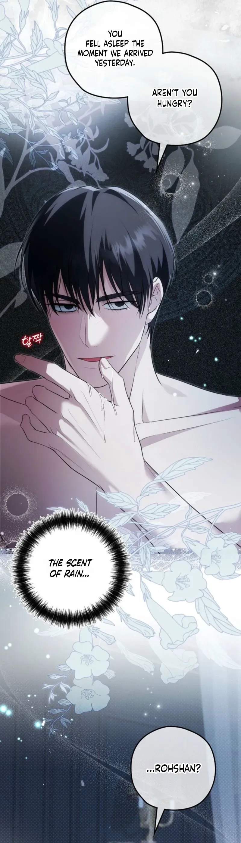 Read Insatiable Slave chapter 31 image 8 on Lezhin