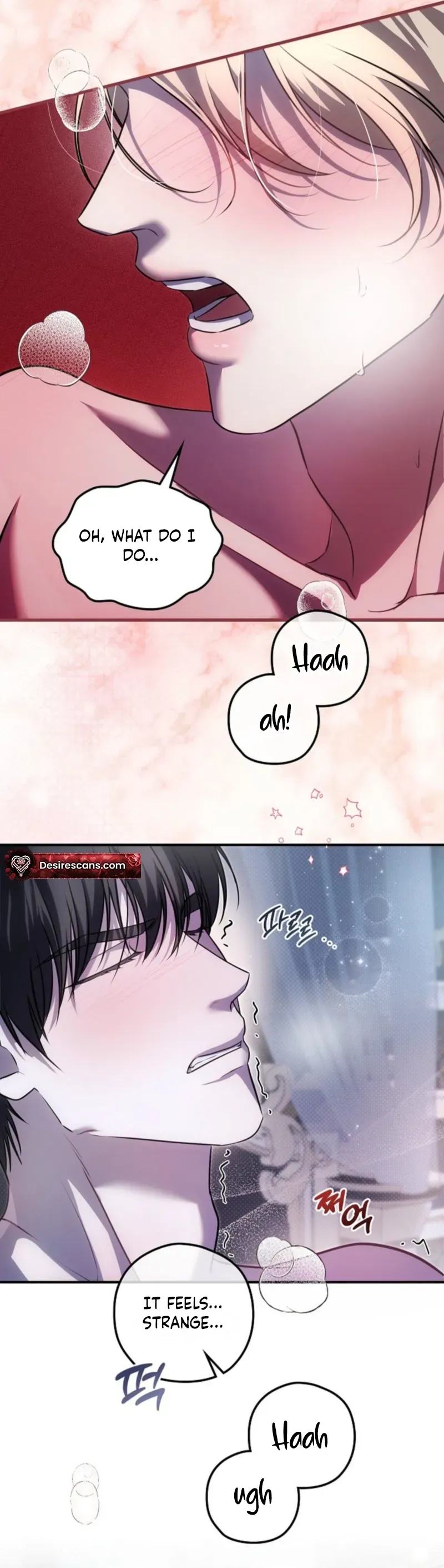Read Insatiable Slave chapter 32 image 1 on Lezhin