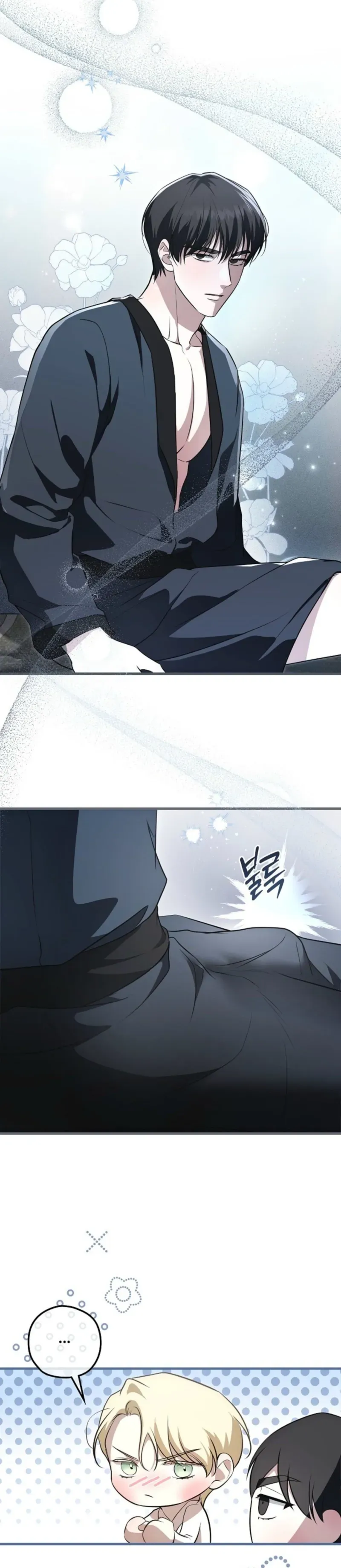 Read Insatiable Slave chapter 32 image 13 on Lezhin