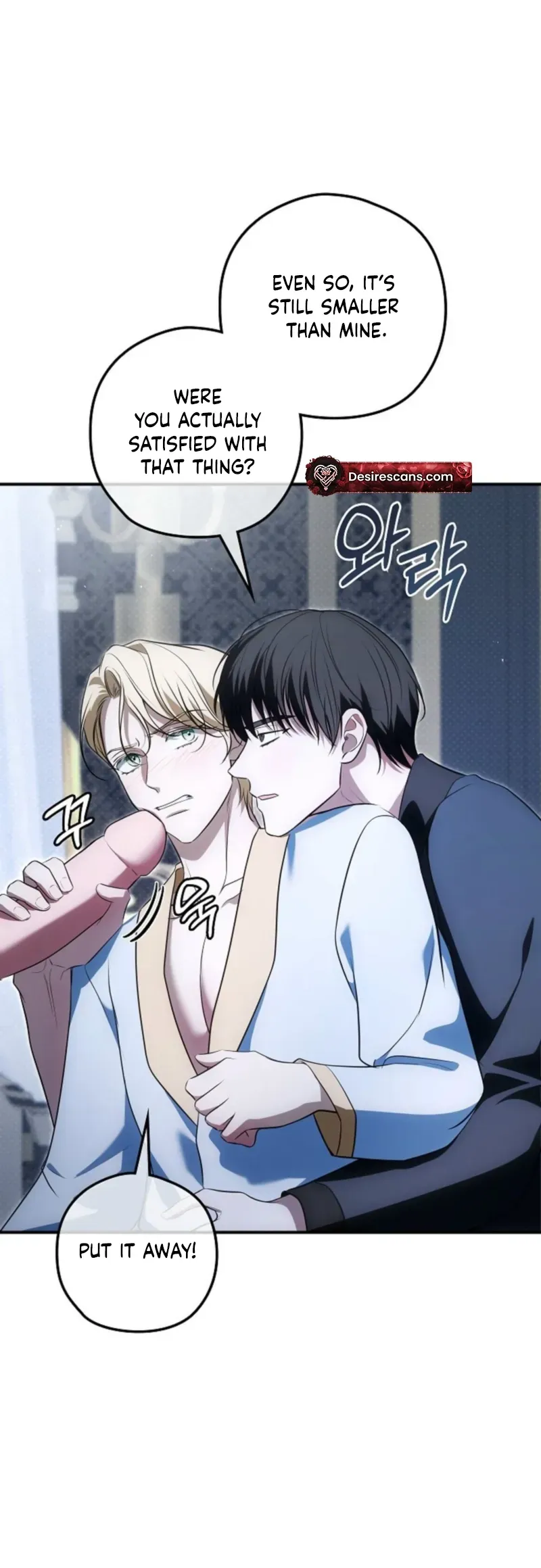 Read Insatiable Slave chapter 32 image 22 on Lezhin