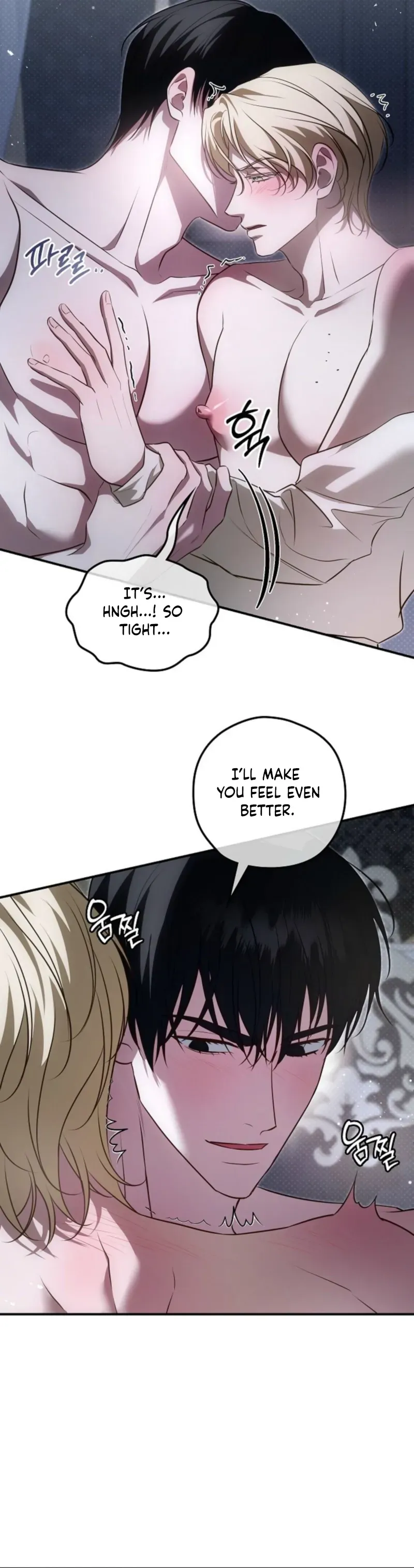 Read Insatiable Slave chapter 32 image 4 on Lezhin