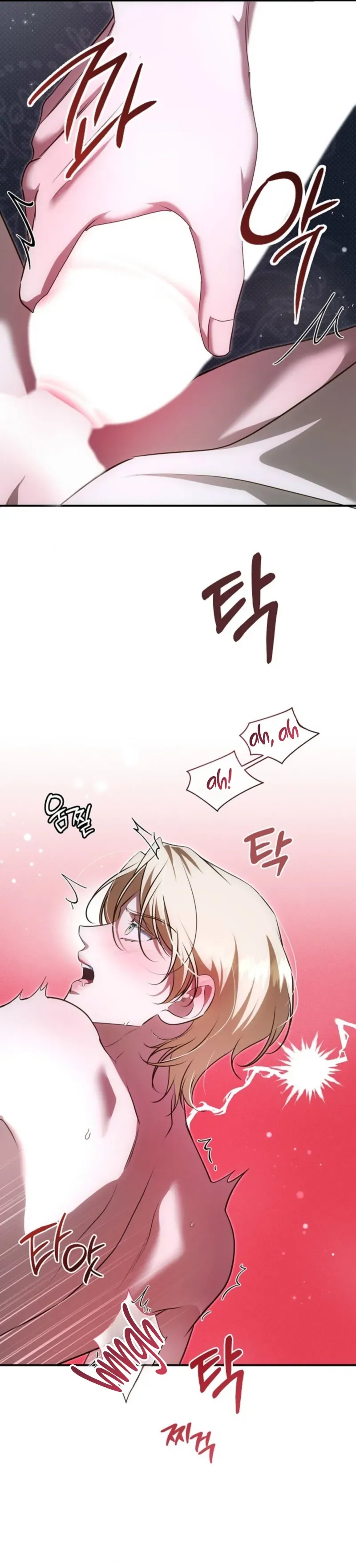 Read Insatiable Slave chapter 32 image 5 on Lezhin