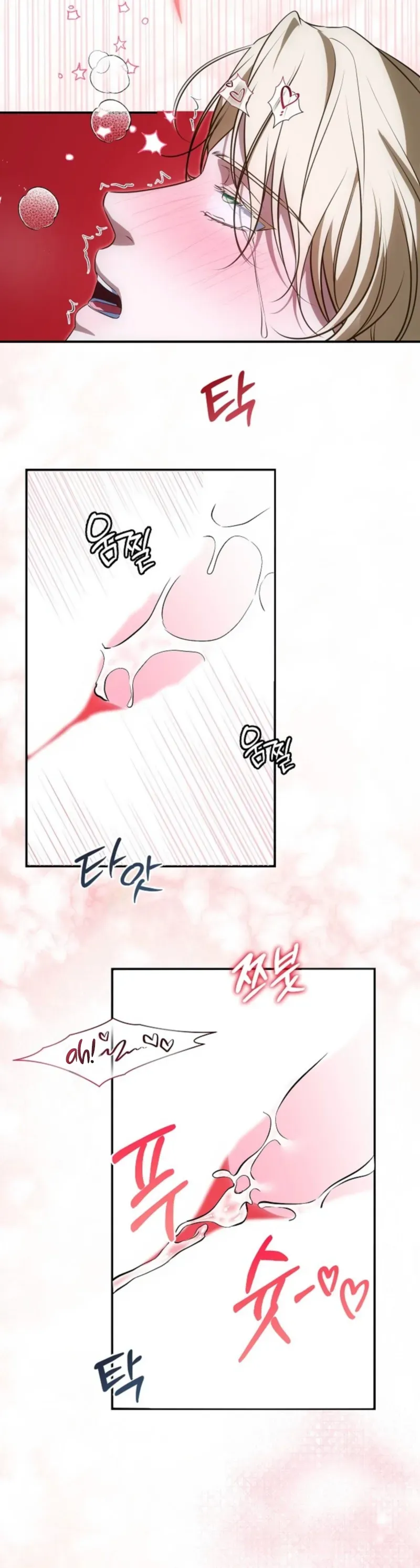 Read Insatiable Slave chapter 32 image 7 on Lezhin