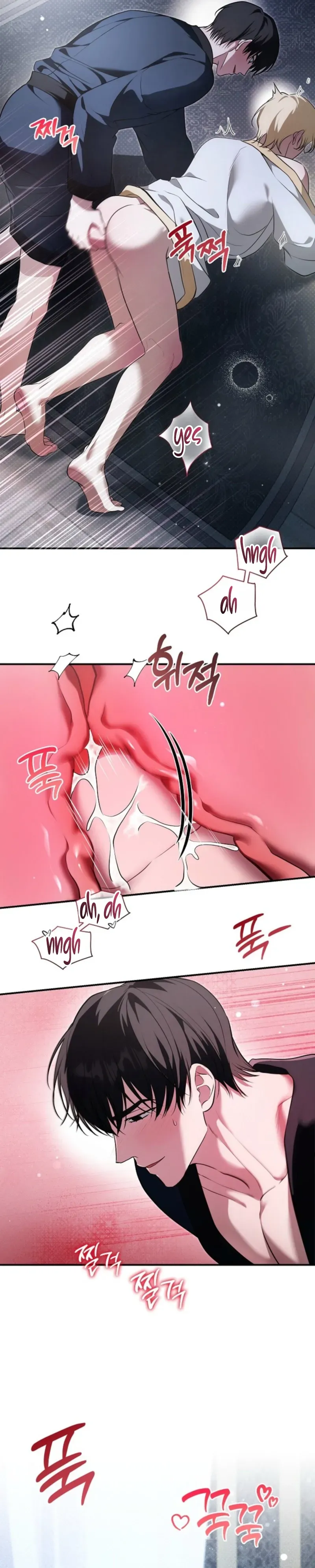 Read Insatiable Slave chapter 33 image 1 on Lezhin