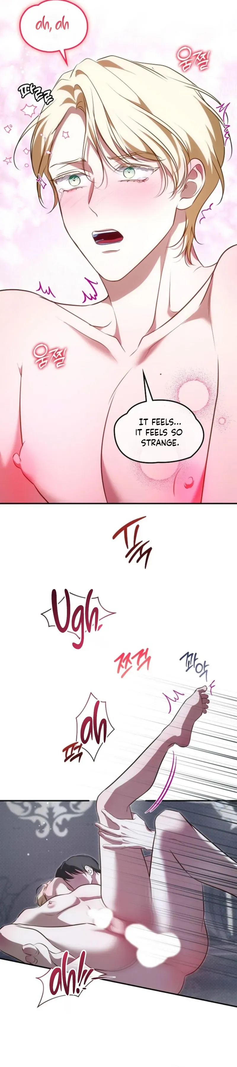 Read Insatiable Slave chapter 33 image 20 on Lezhin