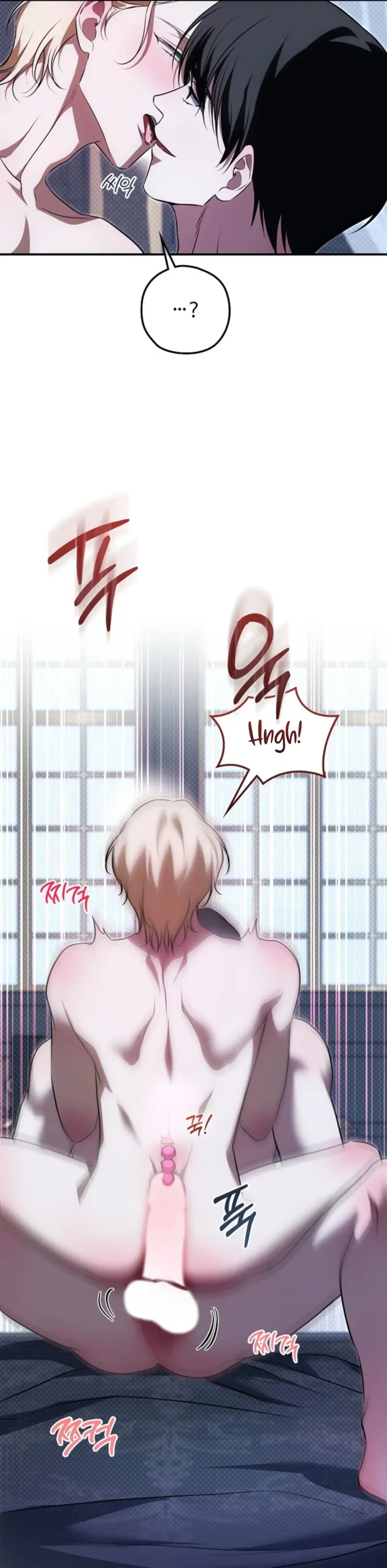 Read Insatiable Slave chapter 33 image 25 on Lezhin