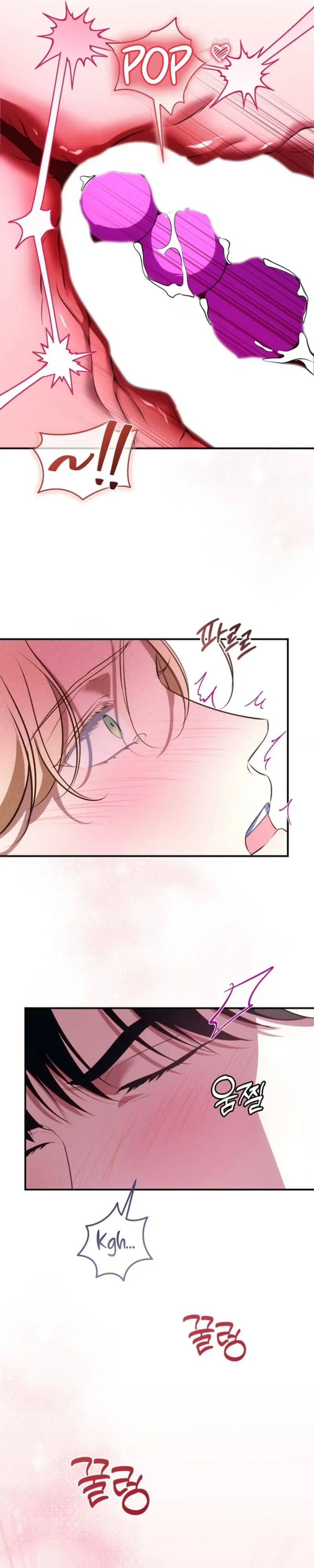Read Insatiable Slave chapter 33 image 31 on Lezhin