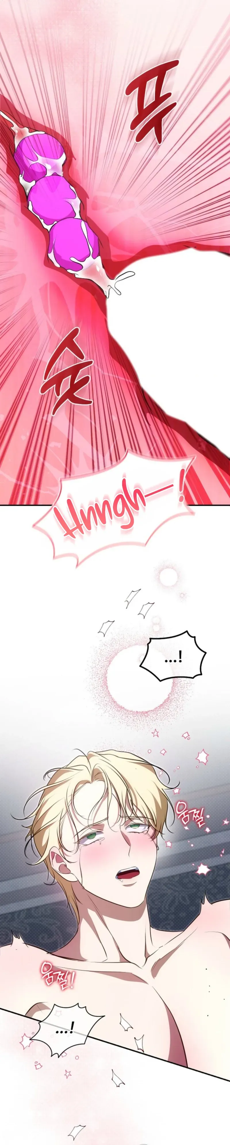 Read Insatiable Slave chapter 33 image 32 on Lezhin