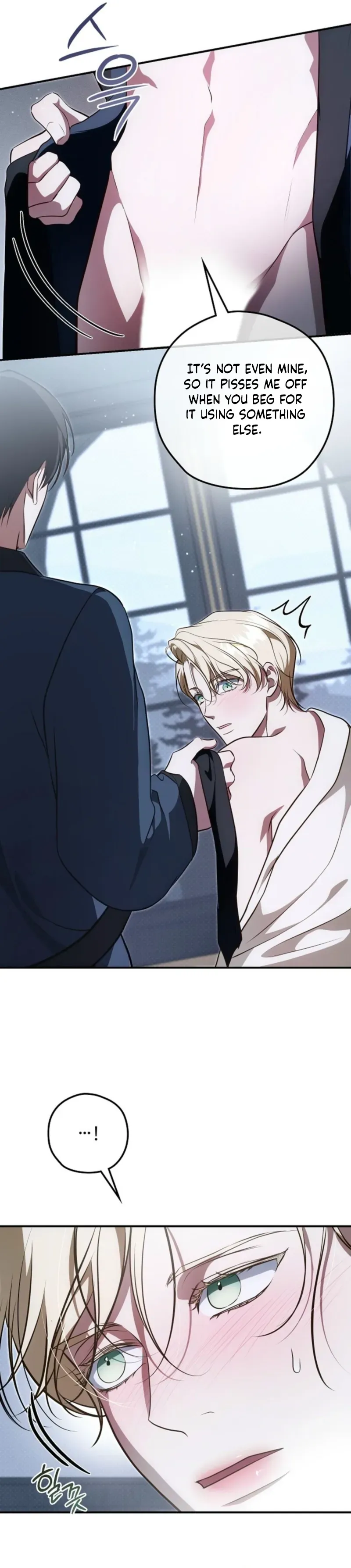 Read Insatiable Slave chapter 33 image 5 on Lezhin