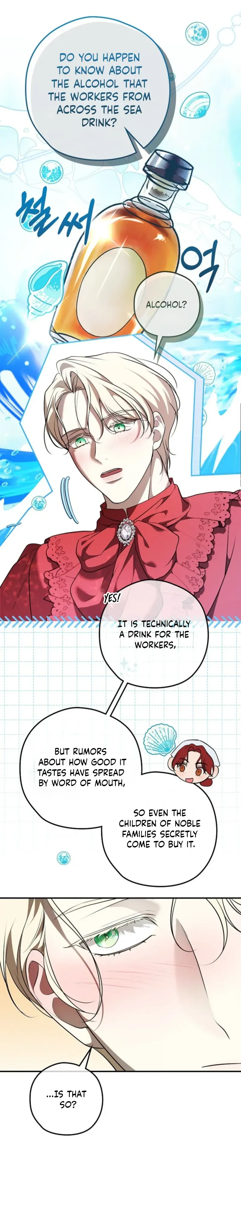 Read Insatiable Slave chapter 34 image 15 on Lezhin