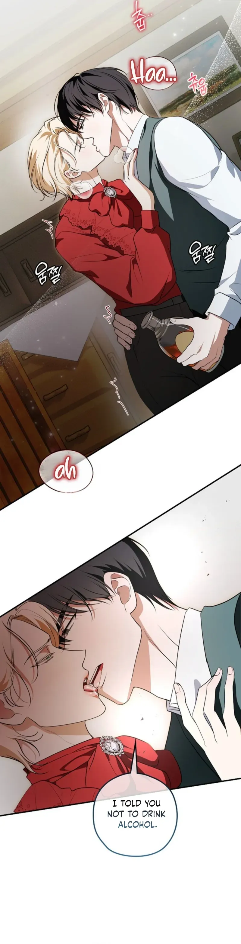 Read Insatiable Slave chapter 34 image 26 on Lezhin