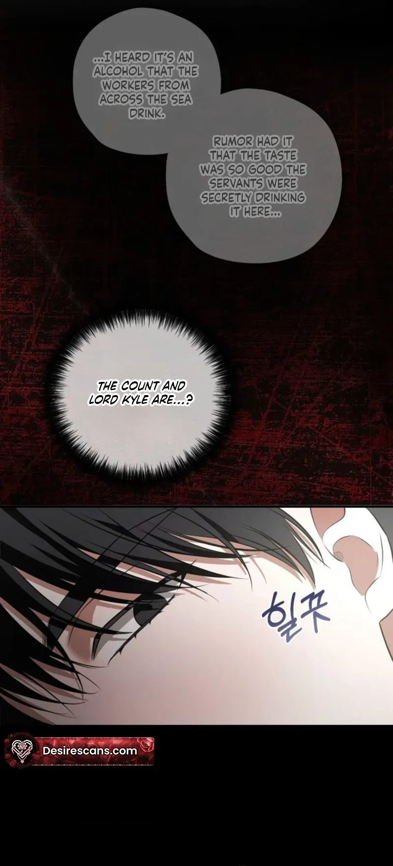 Read Insatiable Slave chapter 34 image 28 on Lezhin