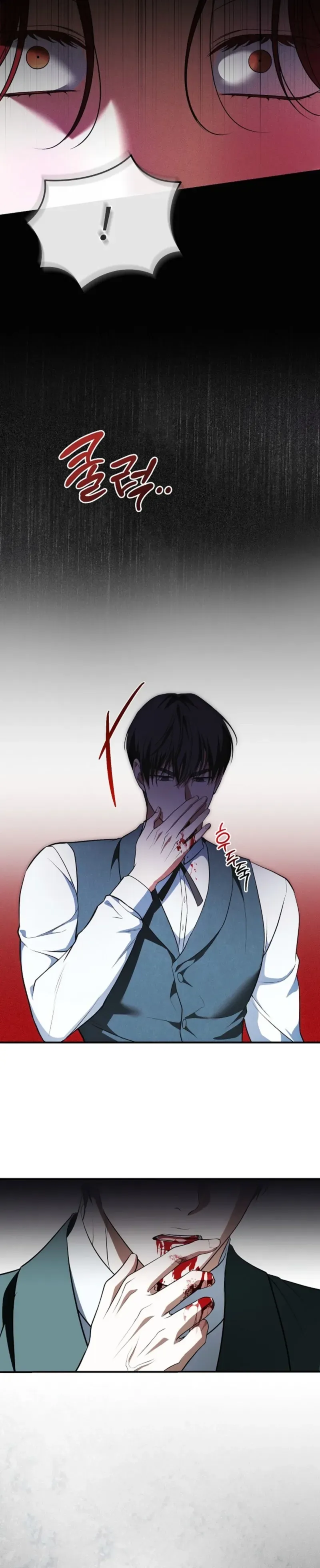 Read Insatiable Slave chapter 34 image 30 on Lezhin